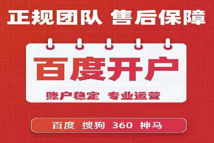 社交媒体信息流广告的投放技巧与效果展示